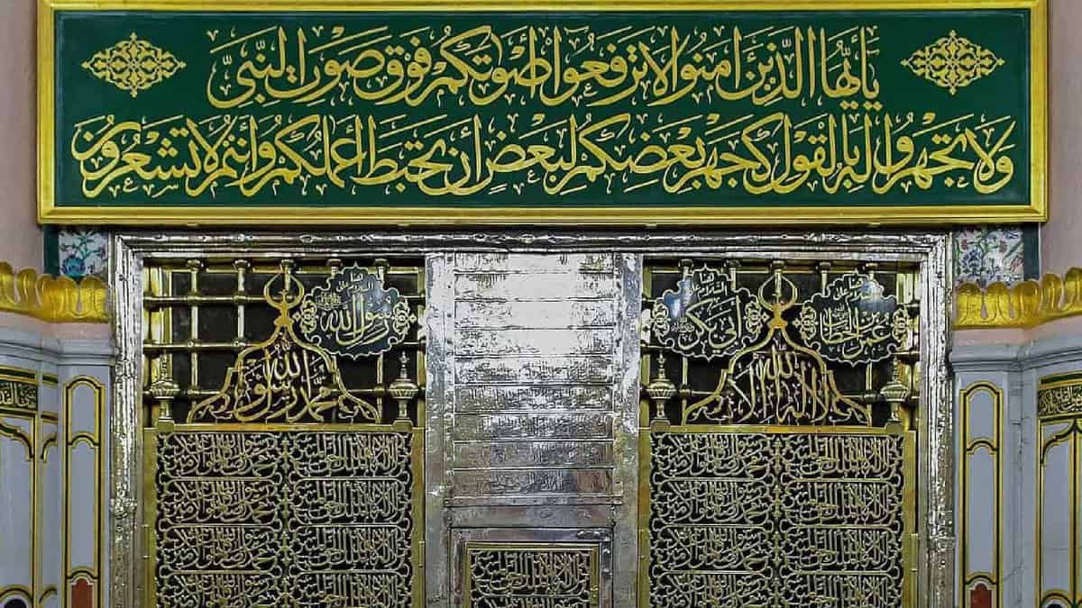 Masjid Nabawi Rawdah