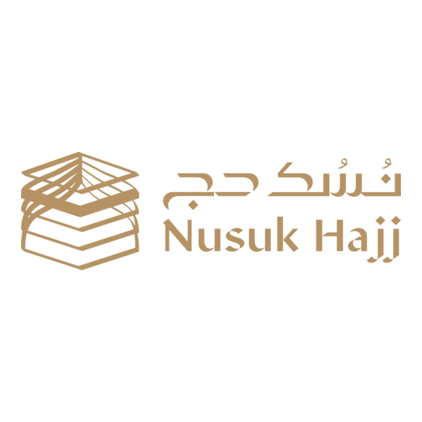 Nusuk Hajj