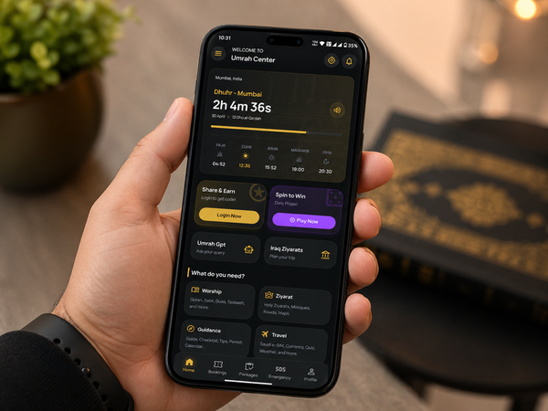 Umrah Center App