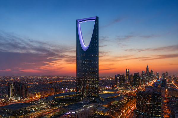 Riyadh Skyline
